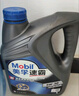 美孚（Mobil）美孚速霸2000 全合成汽机油 5W-30 SN PLUS 4L 汽车保养 实拍图