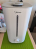 美的（Midea）空气加湿器鼻炎家用卧室客厅孕妇母婴幼儿静音除菌喷雾器办公室桌面小型迷你雾化器SC-3G40S 实拍图