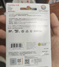 闪迪（SanDisk）64GB TF（MicroSD）内存卡 A1 U1 C10 至尊高速移动版存储卡 读速140MB/s 手机平板游戏机内存卡 实拍图
