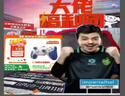 墨将彩虹2PRO无线游戏手柄Switch类xbox笔记本PC蓝牙有线电脑手机电视steam双影奇境黑神话 套装版 实拍图