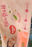 好奇（Huggies）铂金装小桃裤纸尿裤M144片(6-11kg)中号尿不湿【透爽散热】 实拍图