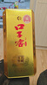 口子窖 六年型 兼香型白酒 41度 450ml*1瓶 单瓶装 低度白酒 实拍图