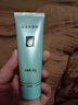 完美保湿乳液面霜晒后修护紧致滋养皮肤粗糙温和祛痘芦荟胶40g*5支装 实拍图