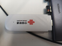 联通随身wifi6无线移动wifi免插卡便携式无线上网卡车载随行网络支持4G设备全国通用流量2025款U10 实拍图