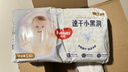 好奇（Huggies）金装拉拉裤L124片(9-14kg)尿不湿【速干不易红】 实拍图