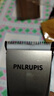 PNLRUPIS2025大功率电动理发器全身水洗电推剪家用自己剃发成人婴儿理发 升级款 II 全身水洗 II 深空灰 数显标配+备用刀头 实拍图