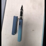 英雄（HERO）【热门商品】钢笔 359B 明尖铱金男女学生初学练字三年级正姿签字（附加6支墨囊） EF尖 渐变深蓝 实拍图