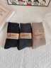 北极绒儿童羊毛袜6-12岁秋冬季加厚加绒保暖宝宝婴儿厚袜子男女毛圈棉袜 实拍图
