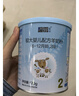 蓝河【新客买大送小】绵羊奶2段较大婴儿6-12月羊奶粉120g 新西兰进口 实拍图