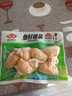 安井 鱼籽福袋 150g/包 锁鲜装火锅麻辣烫关东煮食材 速食熟食丸子 实拍图