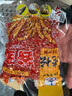 龙王恨鱼饵蓝鲫X5腥香钓鱼饵全年通用可搓可拉黑坑野钓鱼食钓鱼饵料 蓝鲫X5-腥香(300g/包)*1 实拍图