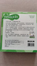 HERBACIN好本清小甘菊新经典护手霜75ml*3三支礼盒装 超值装送礼礼物 实拍图