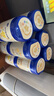 飞鹤星飞帆聚高星 乳铁蛋白高钙CBP(3-14岁)儿童奶粉800g*6 限定礼盒 实拍图