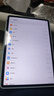 HUAWEI MatePad 11.5''S华为平板电脑144Hz高刷2.8K全面屏娱乐学生学习8+256GB WIFI深空灰 实拍图
