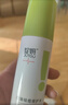 绽妍控油祛痘去黑头印保湿爽肤水120ml 敏感肌修护补水喷雾送女友 实拍图