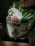碧浪除菌洗衣液日晒般清新13.6斤装(3kg*2瓶+200g*4袋)家庭装 实拍图