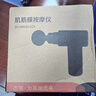 志高筋膜枪按摩器全身肌肉按摩仪颈椎放松器肌膜机枪肩颈腿腰部颈膜按摩棒锤运动专业级经膜筋膜枪 专业级高续航6档位-海豚震动按摩器手持式实用高档 健身人士高端送父母长辈客户高档节日礼物实用送男友 实拍图