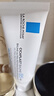 理肤泉B5霜40ml*2支套装受损屏障修护面霜舒缓泛红淡化印痕护肤品礼物 实拍图