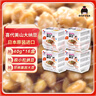 喜代美 山大纳豆 北海道极小粒 日本进口 健康轻食 日式料理 40g*16盒 实拍图