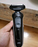 博朗5系电动剃须刀刀头往复式刮胡刀电动男士送男朋友老公生日礼物送男友生日礼物 男 实拍图