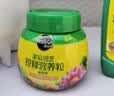 美乐棵通用型控释营养粒250g园艺花肥肥料盆栽绿植包膜控释肥 实拍图