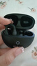 联想【旗舰顶配版】真无线蓝牙耳机耳夹式蓝牙5.4骨传导概念开放式不入耳挂耳式通话降噪跑步运动耳机 魔力黑【蓝牙5.4+360°环绕音】 DT定向传音+ENC双麦降噪 实拍图