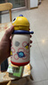 babycare儿童水杯6个月以上宝宝霸王龙不锈钢保温杯上学450ml-新旧款混发 实拍图
