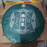大益TAETEA茶叶普洱茶饼茶翡冷翠生茶357g/饼中华老字号口粮茶 自己喝 实拍图