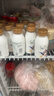 光明 一只椰子 牛乳饮品牛奶 250ml*10  送礼佳品 低温牛乳饮品 礼品 实拍图