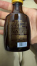劲牌 参茸劲酒 50ml 单瓶装   实拍图