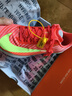 耐克（NIKE）汤普森9秒75新纪录 田径精英Nike Maxfly耐克气垫男女短跑钉鞋 FD8395-600/Maxfly 2代 41 实拍图