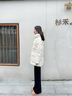 波司登25年羽绒服女士冬季90绒加厚脱卸帽修身中长款休闲百搭外套 实拍图