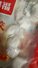 广州酒家利口福 虾饺480g 24只装 早餐半成品 广式早茶点心 生鲜食品速食美食 实拍图