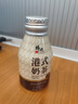 锋味派奶茶280ml*6瓶 0植脂末0反式脂肪酸港式奶茶饮料小瓶整箱装饮品 实拍图