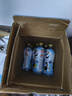 元气森林气泡水 0糖0脂0卡 无糖饮料480mL 汽水整箱 饮品 盐系青梅480ml*15瓶 实拍图