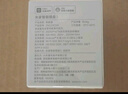 小米米家智能插座3 语音控制 电量统计 本地定时 过载保护独立安全门阻燃壳体 实拍图