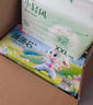 五羊（FIVERAMS）薄薄芯纸尿裤M54片(6-11kg)婴儿尿不湿超薄透气瞬吸干爽 实拍图