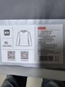 京东京造长袖t恤男5A抑菌新疆棉圆领衣服男装打底衫 白色 XL 实拍图