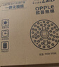 欧普照明（OPPLE）LED圆盘替换吸顶灯芯室内风扇灯芯改造灯管灯板贴片高亮护眼 40瓦白光钻石款直径25厘米 实拍图