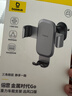 倍思 车载手机支架 汽车导航支架出风口固定器 汽车用品车内饰品小件 实拍图