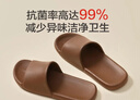 京东京造【抗菌皮纹拖】eva软弹家居防臭浴室新款拖鞋男士 深棕色 42-43 实拍图