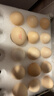 圣迪乐村 OMEGA-3鲜鸡蛋20枚礼盒装净重2斤 儿童宝宝鸡蛋牛奶早餐搭档  实拍图