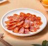 杨大爷烟熏川味腊肠腊肉四川特产麻辣味香肠1斤装500g 需烹饪食用 实拍图