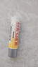 小蜜蜂（Burt'sBees）美国婴儿润唇膏 宝宝细致修护唇膏 水润保湿防干裂 4.25g 实拍图