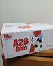 光明 A2β-酪蛋白纯牛奶 125ml*4 儿童牛奶 儿童牛奶 学生奶 实拍图