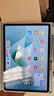 HUAWEI MatePad 11.5''S 灵动款华为平板电脑高刷2.8K全面屏学习8+128GB WIFI深空灰 实拍图