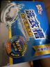 毛宝兔 酵素活氧 洗衣槽去污清洁剂 250g*6 晒单实拍图