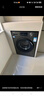 海尔（Haier）滚筒洗衣机全自动懒人超薄家用10公斤京东自营MATE29S 一级能效家电国家补贴以旧换新内衣洗出租房 实拍图