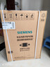 西门子（SIEMENS）iQ300 10公斤滚筒洗衣机全自动 智能除渍 强效除螨 防过敏 15分钟快洗 100AW 家电国家补贴 实拍图