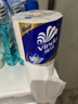 维达（Vinda）有芯卷纸 蓝色经典4层200克*10卷 厚韧大分量 卫生纸厕纸 卷筒纸 实拍图